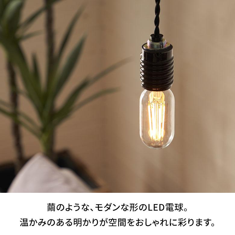 LED 電球 E26 60W 相当 600 ルーメン lm クリア 電球色 コクーン型 省エネ 節電 長寿命 ライト 照明 天井 おしゃれ 北欧 雑貨 インテリア 西海岸 94774 | ブランド登録なし | 01