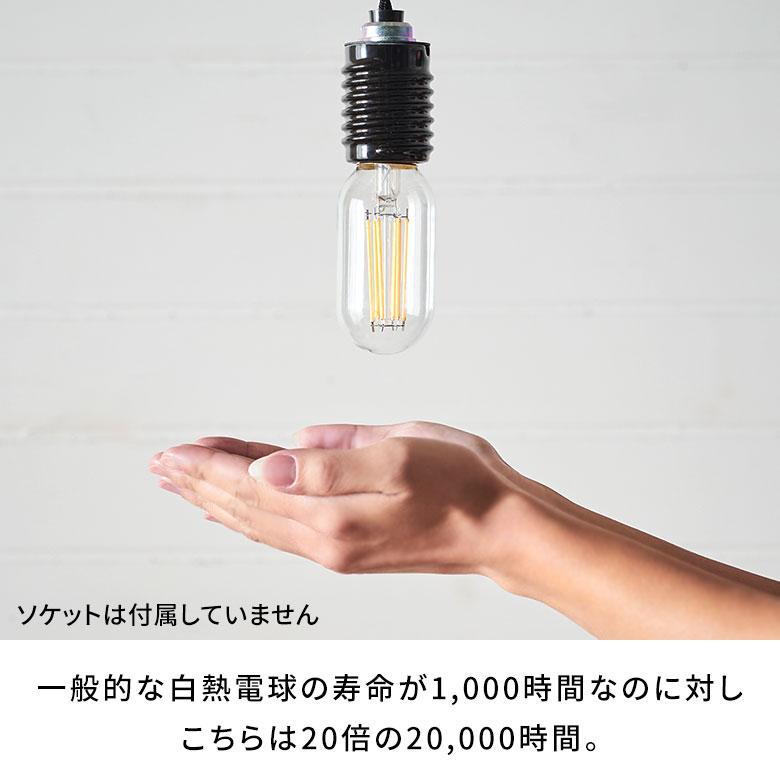 LED 電球 E26 60W 相当 600 ルーメン lm クリア 電球色 コクーン型 省エネ 節電 長寿命 ライト 照明 天井 おしゃれ 北欧 雑貨 インテリア 西海岸 94774 | ブランド登録なし | 02