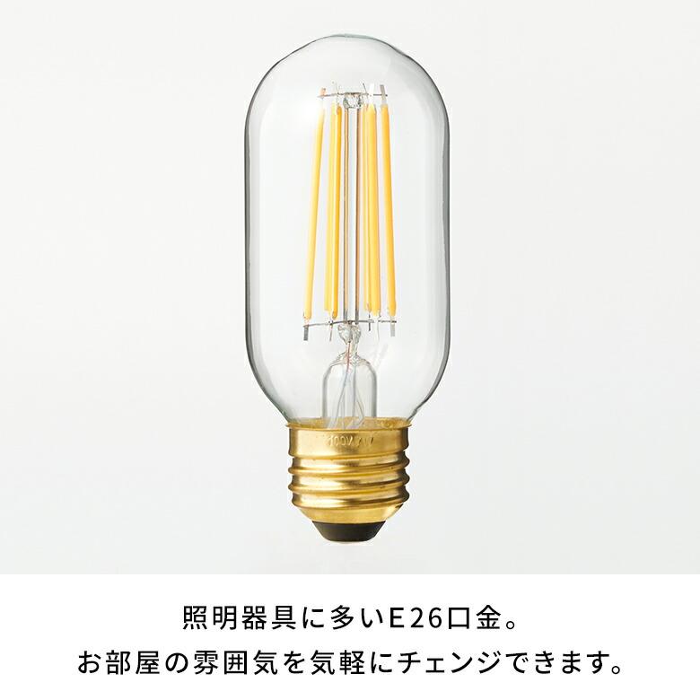 LED 電球 E26 60W 相当 600 ルーメン lm クリア 電球色 コクーン型 省エネ 節電 長寿命 ライト 照明 天井 おしゃれ 北欧 雑貨 インテリア 西海岸 94774 | ブランド登録なし | 08