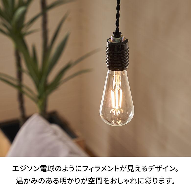 LED 電球 E26 60W 相当 810 ルーメン lm クリア 電球色 エジソン型 省エネ 節電 長寿命 ライト 照明 天井 おしゃれ 北欧 雑貨 インテリア 西海岸 94775 | ブランド登録なし | 01