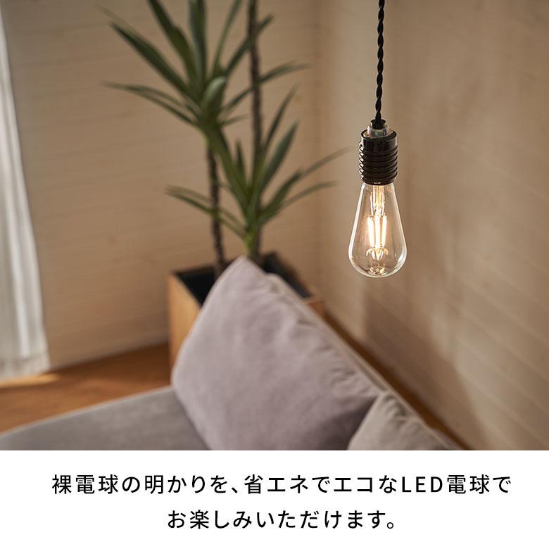 LED 電球 E26 60W 相当 810 ルーメン lm クリア 電球色 エジソン型 省エネ 節電 長寿命 ライト 照明 天井 おしゃれ 北欧 雑貨 インテリア 西海岸 94775 | ブランド登録なし | 03