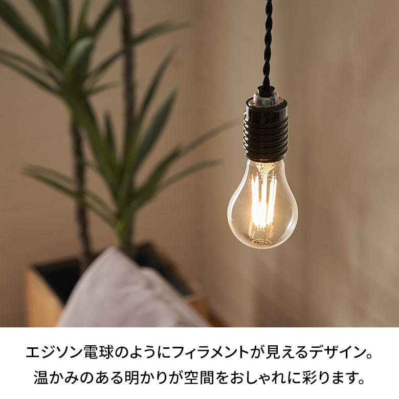 LED 電球 E26 100W 相当 1520 ルーメン lm クリア 電球色 明るい 一般電球型 省エネ 節電 長寿命 ライト 照明 おしゃれ 北欧 雑貨 インテリア 西海岸 94776 | ブランド登録なし | 01