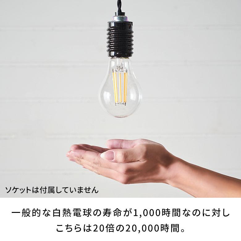 LED 電球 E26 100W 相当 1520 ルーメン lm クリア 電球色 明るい 一般電球型 省エネ 節電 長寿命 ライト 照明 おしゃれ 北欧 雑貨 インテリア 西海岸 94776 | ブランド登録なし | 02