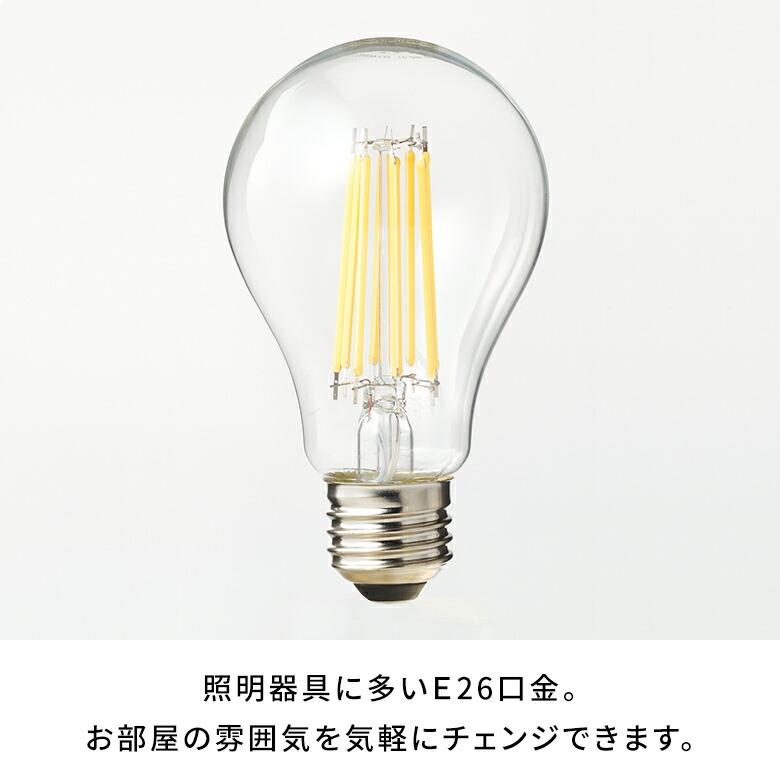 LED 電球 E26 100W 相当 1520 ルーメン lm クリア 電球色 明るい 一般電球型 省エネ 節電 長寿命 ライト 照明 おしゃれ 北欧 雑貨 インテリア 西海岸 94776 | ブランド登録なし | 08