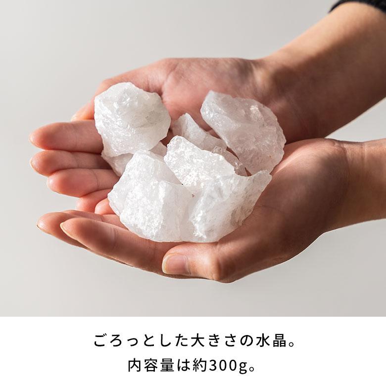 フレグランス ストーン アロマ オイル 天然石 水晶 クリスタル ディフューザー ウッディ フローラル グリーン フルーティー 北欧 おしゃれ 雑貨 西海岸 94783 | ブランド登録なし | 14