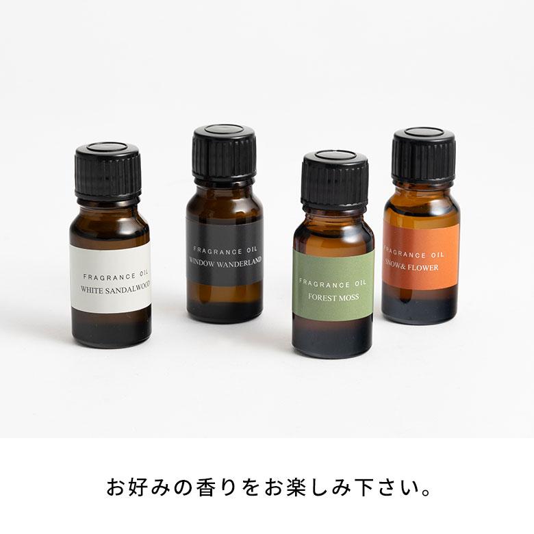 フレグランス ストーン アロマ オイル 天然石 水晶 クリスタル ディフューザー ウッディ フローラル グリーン フルーティー 北欧 おしゃれ 雑貨 西海岸 94783 | ブランド登録なし | 16