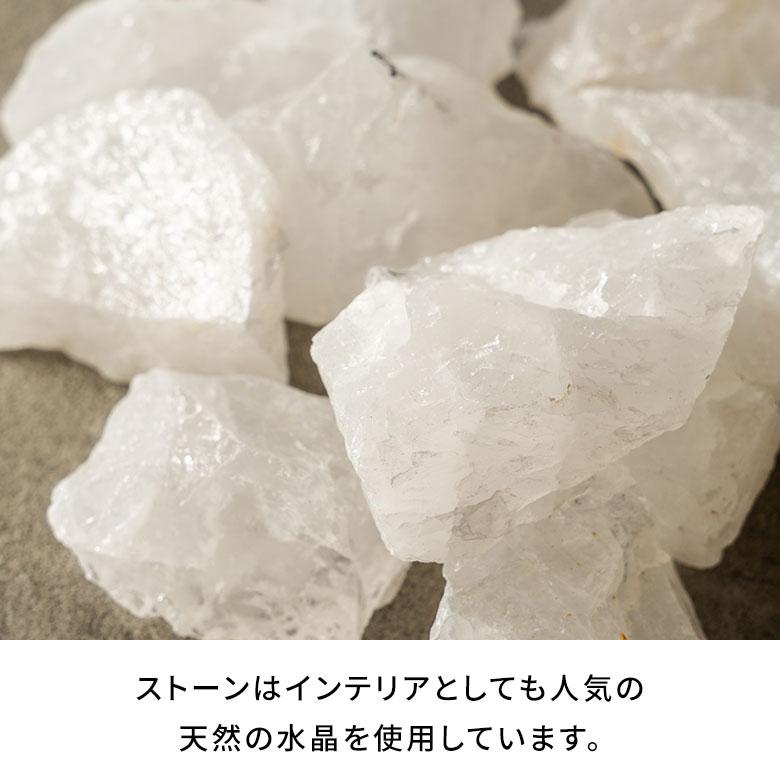 フレグランス ストーン アロマ オイル 天然石 水晶 クリスタル ディフューザー ウッディ フローラル グリーン フルーティー 北欧 おしゃれ 雑貨 西海岸 94783 | ブランド登録なし | 06