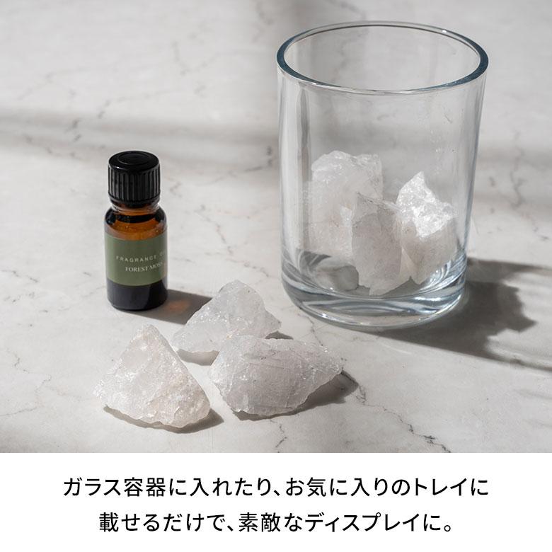 フレグランス ストーン アロマ オイル 天然石 水晶 クリスタル ディフューザー ウッディ フローラル グリーン フルーティー 北欧 おしゃれ 雑貨 西海岸 94783 | ブランド登録なし | 07