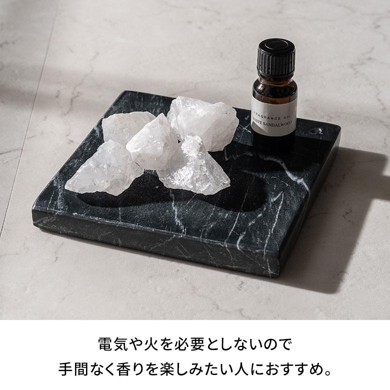 フレグランス ストーン アロマ オイル 天然石 水晶 クリスタル ディフューザー ウッディ フローラル グリーン フルーティー 北欧 おしゃれ 雑貨 西海岸 94783 | ブランド登録なし | 08