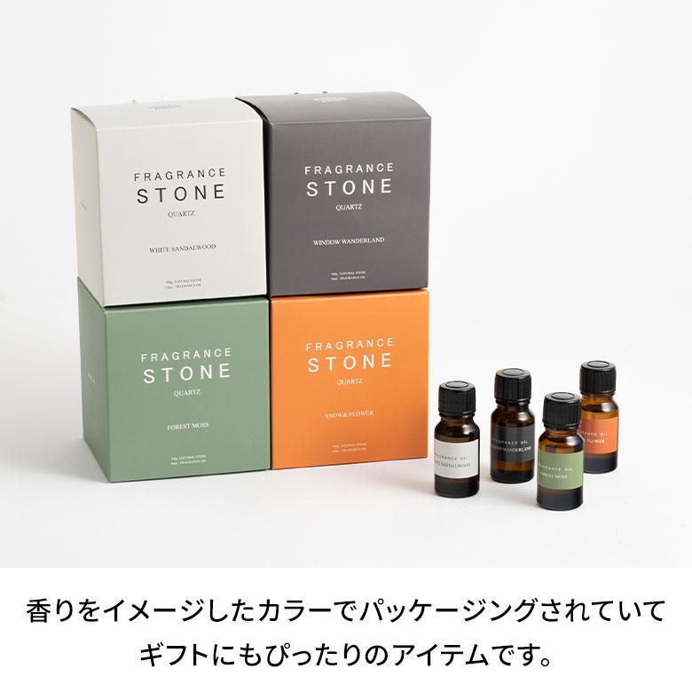 フレグランス ストーン アロマ オイル 天然石 水晶 クリスタル ディフューザー ウッディ フローラル グリーン フルーティー 北欧 おしゃれ 雑貨 西海岸 94783 | ブランド登録なし | 09