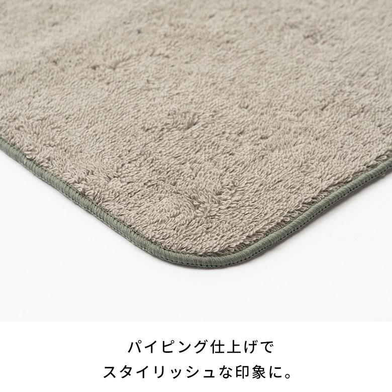 タオル ハンカチ 今治 日本製 MADE IN JAPAN 綿 100% コットン 約 W 25cm D 25cm 吸水性 高品質 ハンド シンプル おしゃれ 北欧 雑貨 インテリア アジアン 94784 | ブランド登録なし | 11