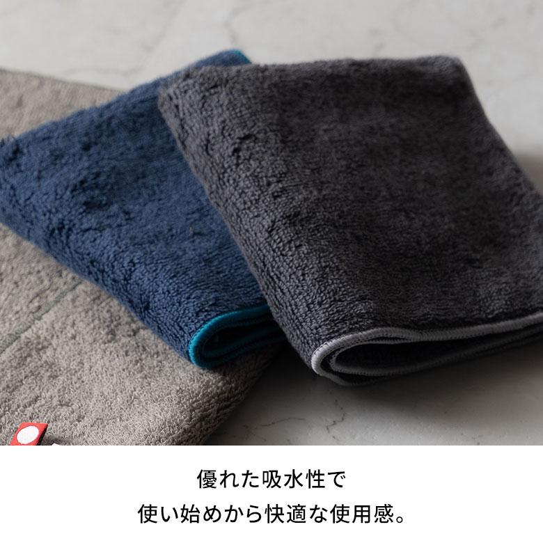 タオル ハンカチ 今治 日本製 MADE IN JAPAN 綿 100% コットン 約 W 25cm D 25cm 吸水性 高品質 ハンド シンプル おしゃれ 北欧 雑貨 インテリア アジアン 94784 | ブランド登録なし | 04