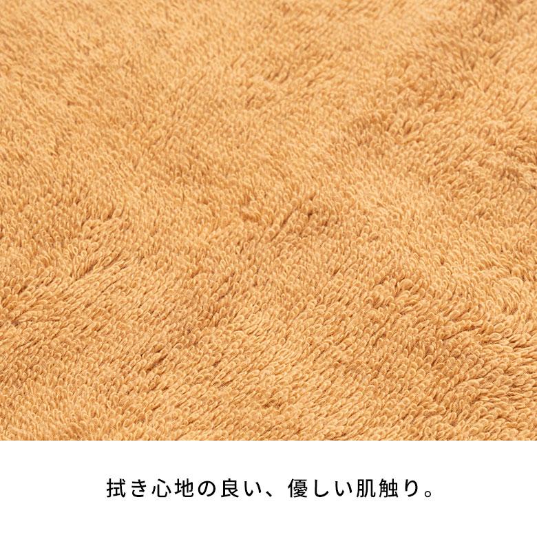 タオル ハンカチ 今治 日本製 MADE IN JAPAN 綿 100% コットン 約 W 25cm D 25cm 吸水性 高品質 ハンド シンプル おしゃれ 北欧 雑貨 インテリア アジアン 94784 | ブランド登録なし | 09