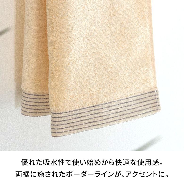 フェイス タオル 今治 日本製 MADE IN JAPAN 綿 100% コットン 約 W 34cm D 90cm 吸水性 高品質 フェイス スポーツ シンプル おしゃれ 北欧 雑貨 アジアン 94785 | ブランド登録なし | 04