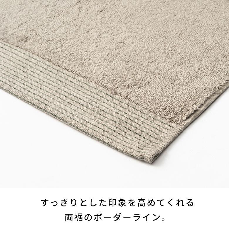 ミニ バス タオル 今治 日本製 MADE IN JAPAN 綿 100% コットン 約 W 40cm D 100cm 吸水性 高品質 大判 シンプル おしゃれ 北欧 雑貨 インテリア アジアン 94786 | ブランド登録なし | 13