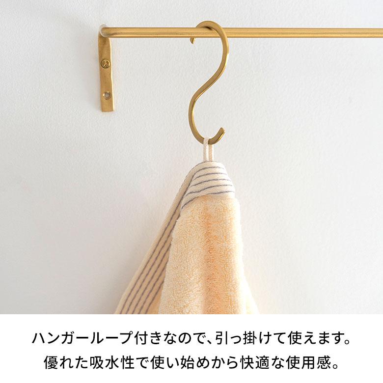 ミニ バス タオル 今治 日本製 MADE IN JAPAN 綿 100% コットン 約 W 40cm D 100cm 吸水性 高品質 大判 シンプル おしゃれ 北欧 雑貨 インテリア アジアン 94786 | ブランド登録なし | 04