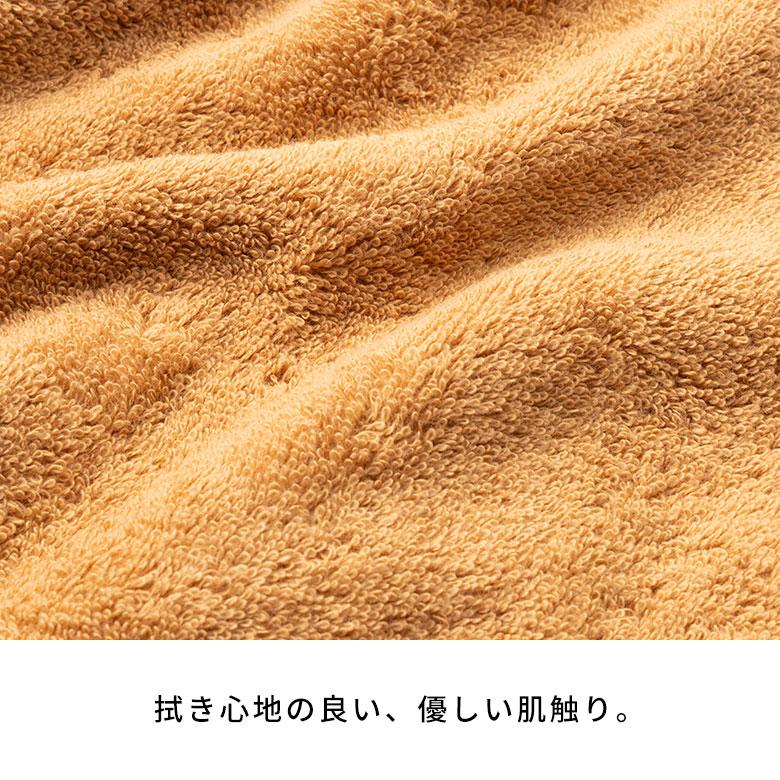 バス タオル 今治 日本製 MADE IN JAPAN 綿 100% コットン 約 W 60cm D 120cm 吸水性 高品質 大判 シンプル おしゃれ 北欧 雑貨 インテリア アジアン 94787 | ブランド登録なし | 10