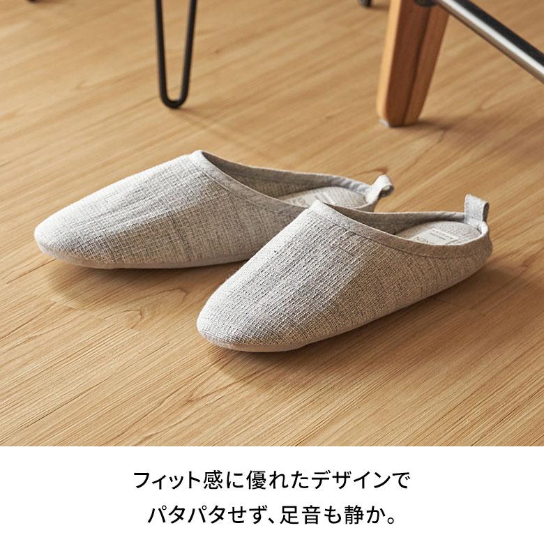 スリッパ 日本製 国産 M レディース メンズ 23 23.5 24 24.5 cm ルーム シューズ 軽量 吸水性 速乾性 洗える 女性 男性 用 おしゃれ Kontex 雑貨 西海岸 94788 | kontex | 08