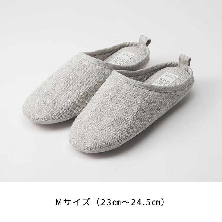 スリッパ 日本製 国産 M レディース メンズ 23 23.5 24 24.5 cm ルーム シューズ 軽量 吸水性 速乾性 洗える 女性 男性 用 おしゃれ Kontex 雑貨 西海岸 94788 | kontex | 14