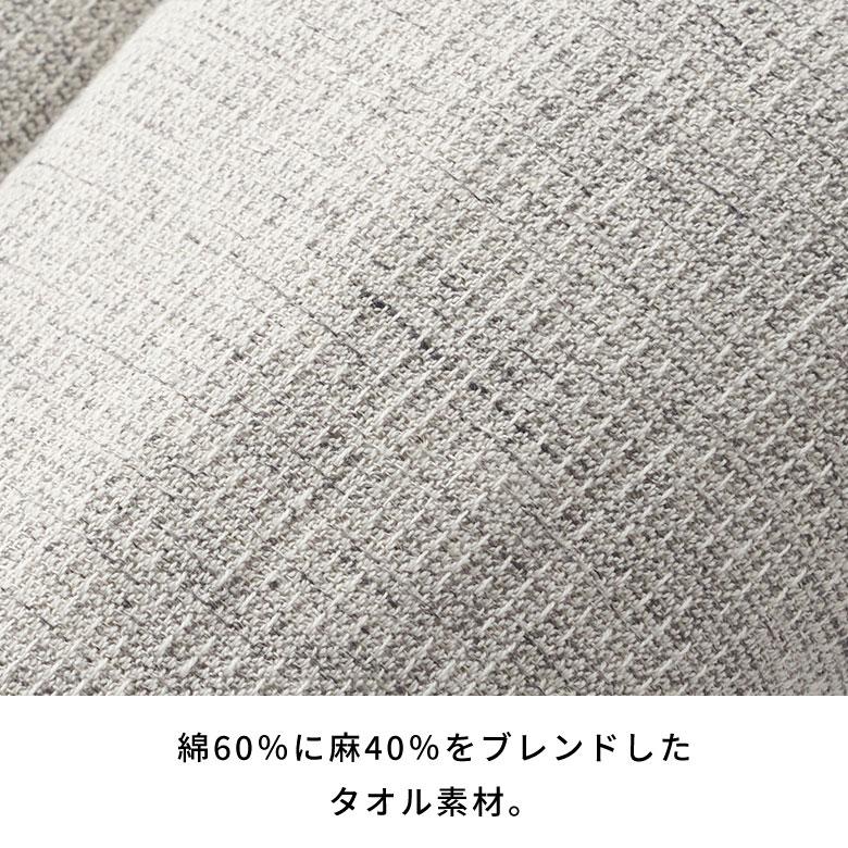 スリッパ 日本製 国産 L レディース メンズ 25 25.5 26 26.5 cm ルーム シューズ 軽量 吸水性 速乾性 洗える 女性 男性 用 おしゃれ Kontex 雑貨 西海岸 94789 | kontex | 15