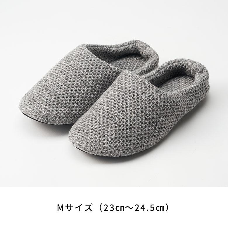 スリッパ 日本製 国産 Mサイズ レディース メンズ 23 23.5 24 24.5 cm ルーム シューズ 軽量 通気性 洗える 男性 女性 用 おしゃれ Kontex 雑貨 西海岸 94790 | kontex | 11