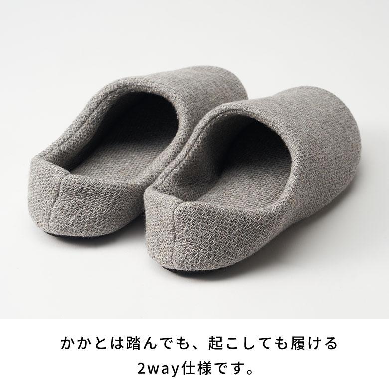 スリッパ 日本製 国産 Mサイズ レディース メンズ 23 23.5 24 24.5 cm ルーム シューズ 軽量 吸水性 洗える 女性 男性 用 Kontex おしゃれ 雑貨 西海岸 94792 | kontex | 15