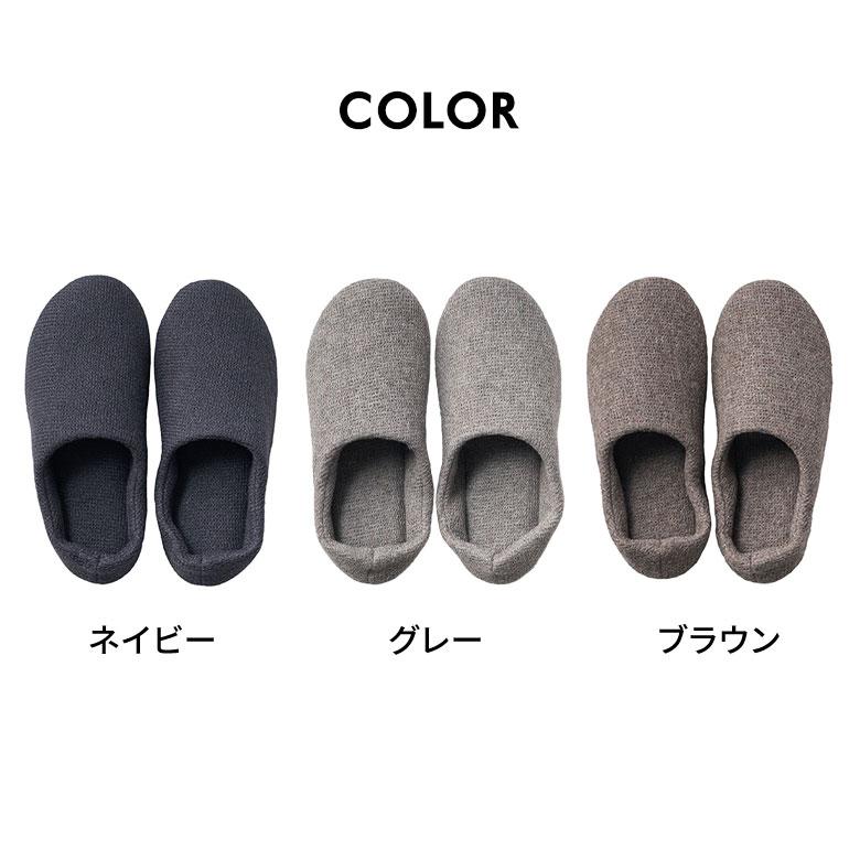 スリッパ 日本製 国産 Mサイズ レディース メンズ 23 23.5 24 24.5 cm ルーム シューズ 軽量 吸水性 洗える 女性 男性 用 Kontex おしゃれ 雑貨 西海岸 94792 | kontex | 19