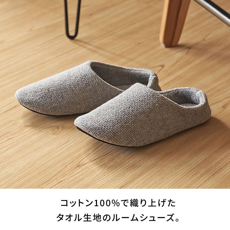 スリッパ 日本製 国産 Mサイズ レディース メンズ 23 23.5 24 24.5 cm ルーム シューズ 軽量 吸水性 洗える 女性 男性 用 Kontex おしゃれ 雑貨 西海岸 94792 | kontex | 04