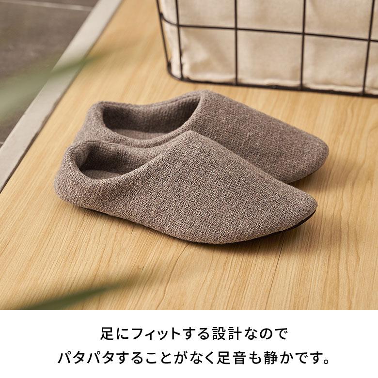 スリッパ 日本製 国産 Mサイズ レディース メンズ 23 23.5 24 24.5 cm ルーム シューズ 軽量 吸水性 洗える 女性 男性 用 Kontex おしゃれ 雑貨 西海岸 94792 | kontex | 06