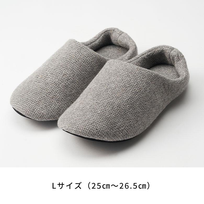 スリッパ 日本製 国産 Lサイズ レディース メンズ 25 25.5 26 26.5 cm ルーム シューズ 軽量 吸水性 洗える 女性 男性 用 Kontex おしゃれ 雑貨 西海岸 94793 | kontex | 10