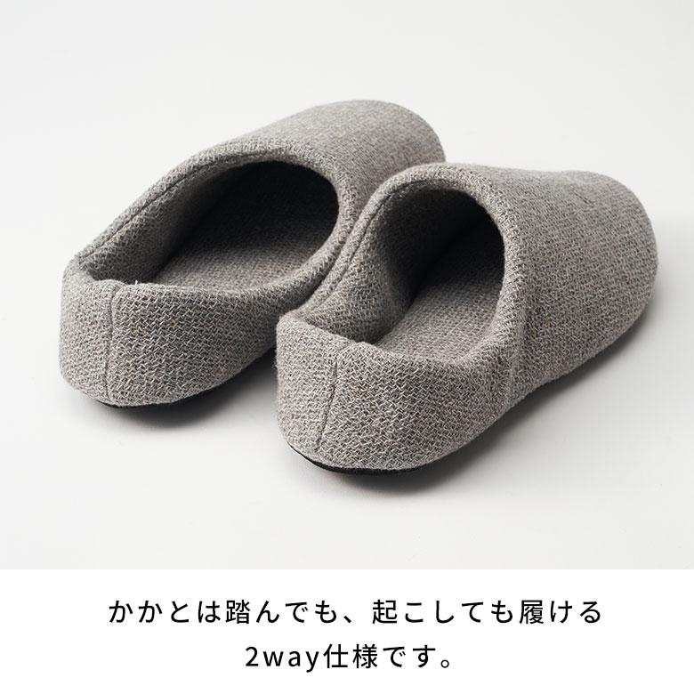 スリッパ 日本製 国産 Lサイズ レディース メンズ 25 25.5 26 26.5 cm ルーム シューズ 軽量 吸水性 洗える 女性 男性 用 Kontex おしゃれ 雑貨 西海岸 94793 | kontex | 12