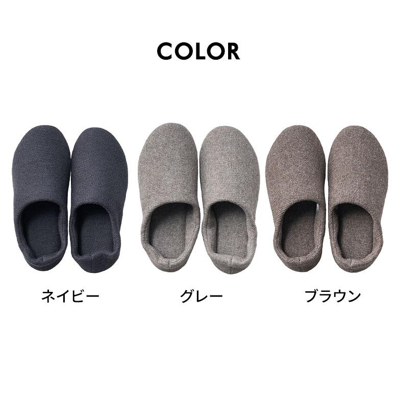 スリッパ 日本製 国産 Lサイズ レディース メンズ 25 25.5 26 26.5 cm ルーム シューズ 軽量 吸水性 洗える 女性 男性 用 Kontex おしゃれ 雑貨 西海岸 94793 | kontex | 16