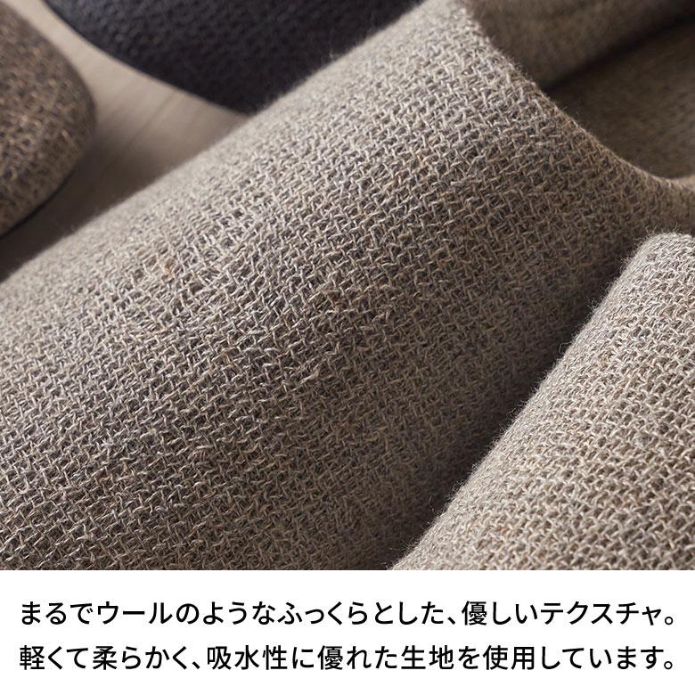 スリッパ 日本製 国産 Lサイズ レディース メンズ 25 25.5 26 26.5 cm ルーム シューズ 軽量 吸水性 洗える 女性 男性 用 Kontex おしゃれ 雑貨 西海岸 94793 | kontex | 02