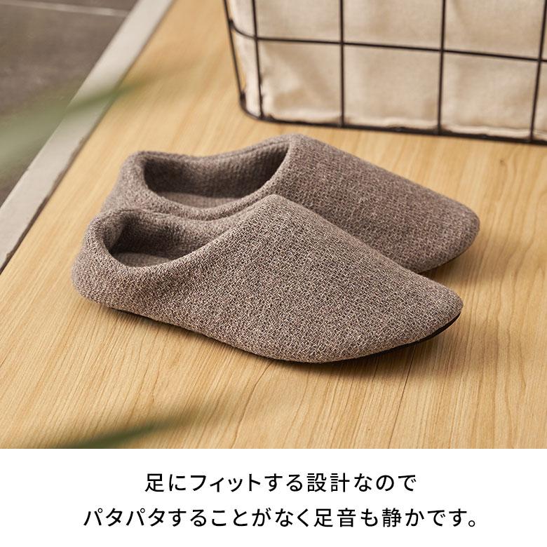 スリッパ 日本製 国産 Lサイズ レディース メンズ 25 25.5 26 26.5 cm ルーム シューズ 軽量 吸水性 洗える 女性 男性 用 Kontex おしゃれ 雑貨 西海岸 94793 | kontex | 03