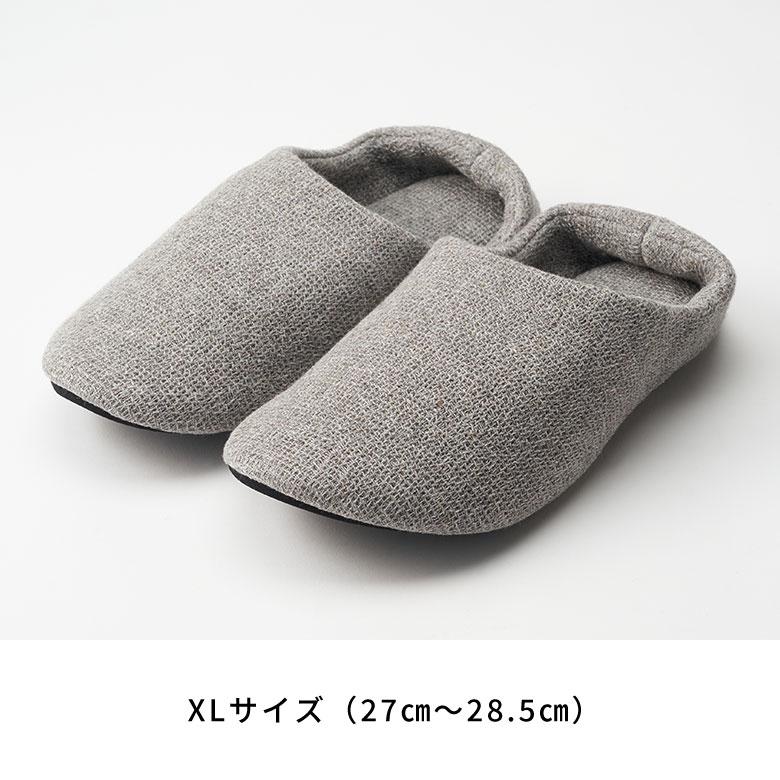 スリッパ 日本製 国産 XLサイズ レディース メンズ 27 27.5 28 28.5 cm ルーム シューズ 軽量 吸水性 洗える 女性 男性 用 Kontex おしゃれ 雑貨 西海岸 94794 | kontex | 13