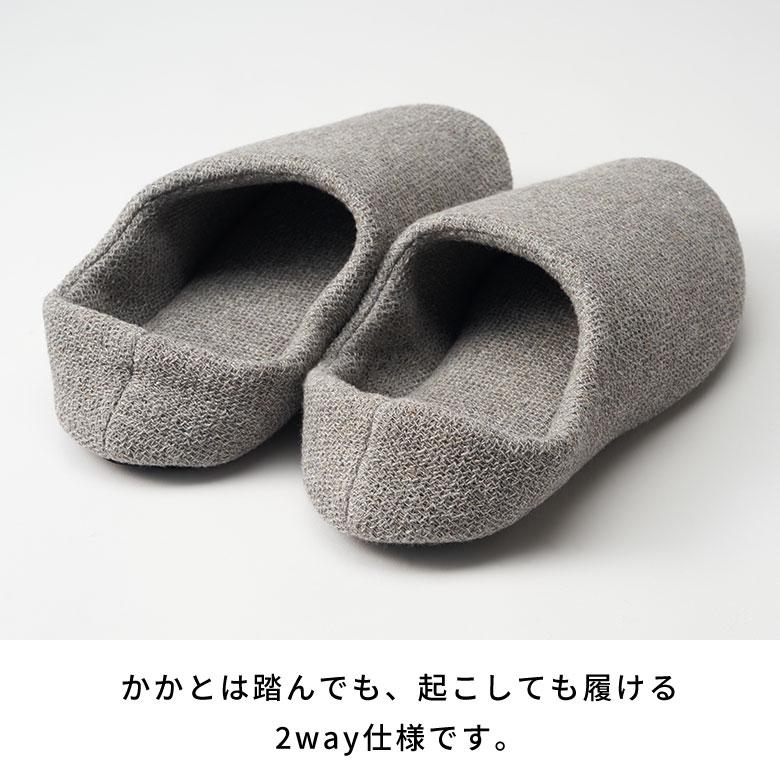スリッパ 日本製 国産 XLサイズ レディース メンズ 27 27.5 28 28.5 cm ルーム シューズ 軽量 吸水性 洗える 女性 男性 用 Kontex おしゃれ 雑貨 西海岸 94794 | kontex | 15