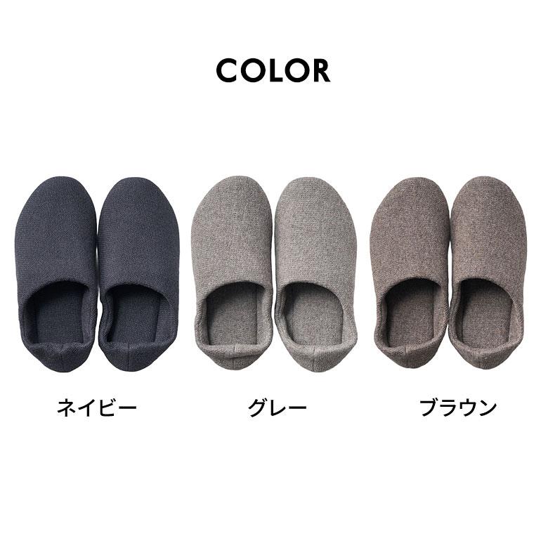 スリッパ 日本製 国産 XLサイズ レディース メンズ 27 27.5 28 28.5 cm ルーム シューズ 軽量 吸水性 洗える 女性 男性 用 Kontex おしゃれ 雑貨 西海岸 94794 | kontex | 19