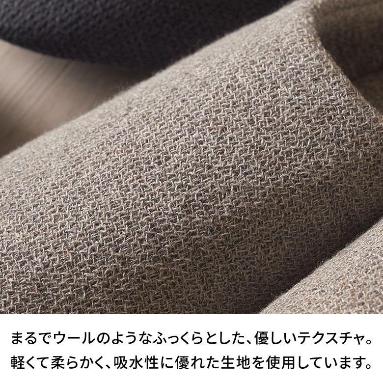 スリッパ 日本製 国産 XLサイズ レディース メンズ 27 27.5 28 28.5 cm ルーム シューズ 軽量 吸水性 洗える 女性 男性 用 Kontex おしゃれ 雑貨 西海岸 94794 | kontex | 05