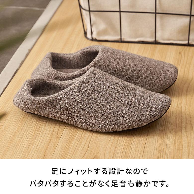 スリッパ 日本製 国産 XLサイズ レディース メンズ 27 27.5 28 28.5 cm ルーム シューズ 軽量 吸水性 洗える 女性 男性 用 Kontex おしゃれ 雑貨 西海岸 94794 | kontex | 06