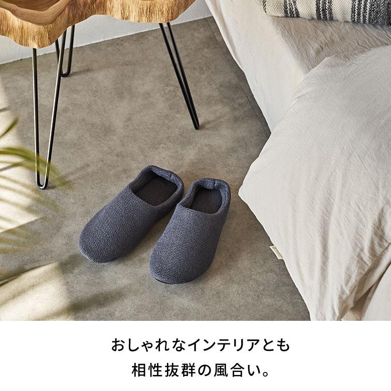 スリッパ 日本製 国産 XLサイズ レディース メンズ 27 27.5 28 28.5 cm ルーム シューズ 軽量 吸水性 洗える 女性 男性 用 Kontex おしゃれ 雑貨 西海岸 94794 | kontex | 07