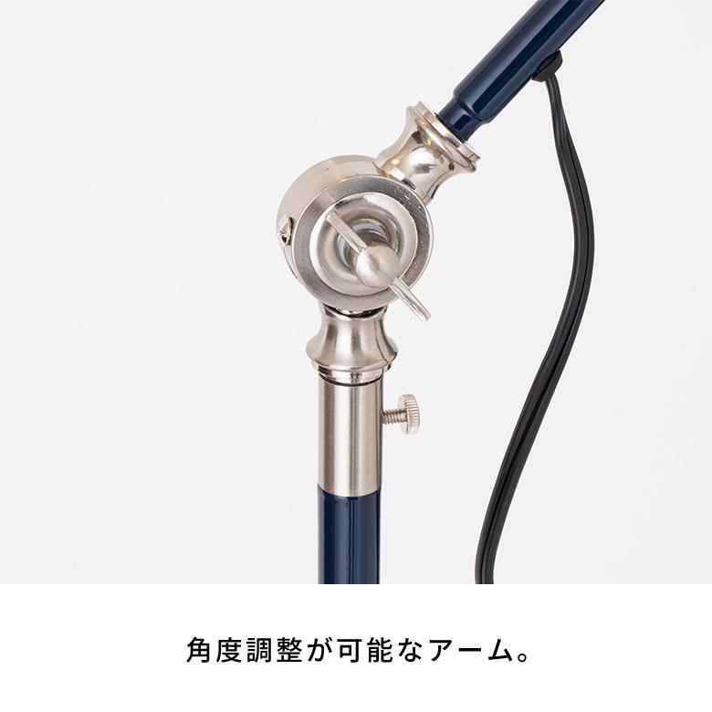 フロア ライト 照明 1灯 LED 対応 白熱球 付 E26 直径 30cm デスク ランプ ヴィンテージ 風 スイッチ おしゃれ 北欧 雑貨 インテリア 西海岸 94799 | HERMOSA | 16