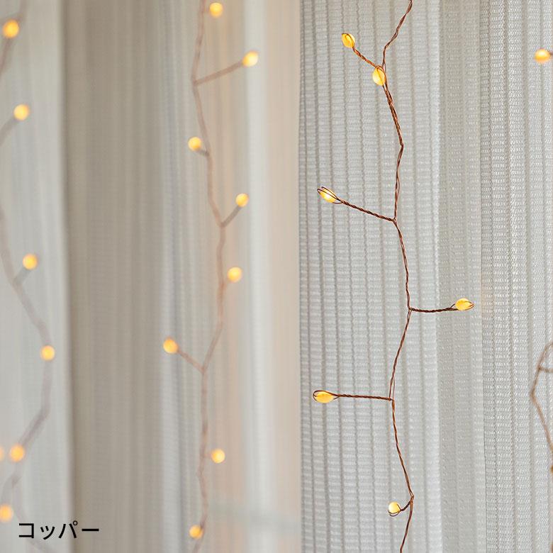 LED ライト クリスマス 電飾 ライン 120cm 6列 イルミネーション USB タイマー デコレーション オブジェ ハロウィン パーティー 誕生日 雑貨 西海岸 947 | ブランド登録なし | 04