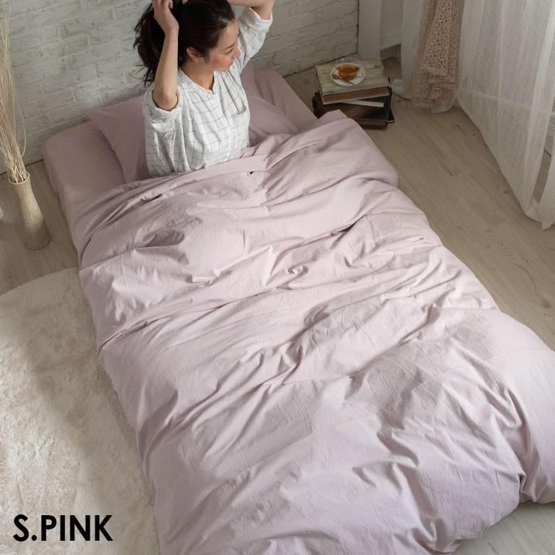 掛け布団カバー 綿100％ 日本製 シングル Sol Mane 綿100％ 日本製 無地 約150×210cm コットン ホテルライク シンプル 94800 | ブランド登録なし | 08