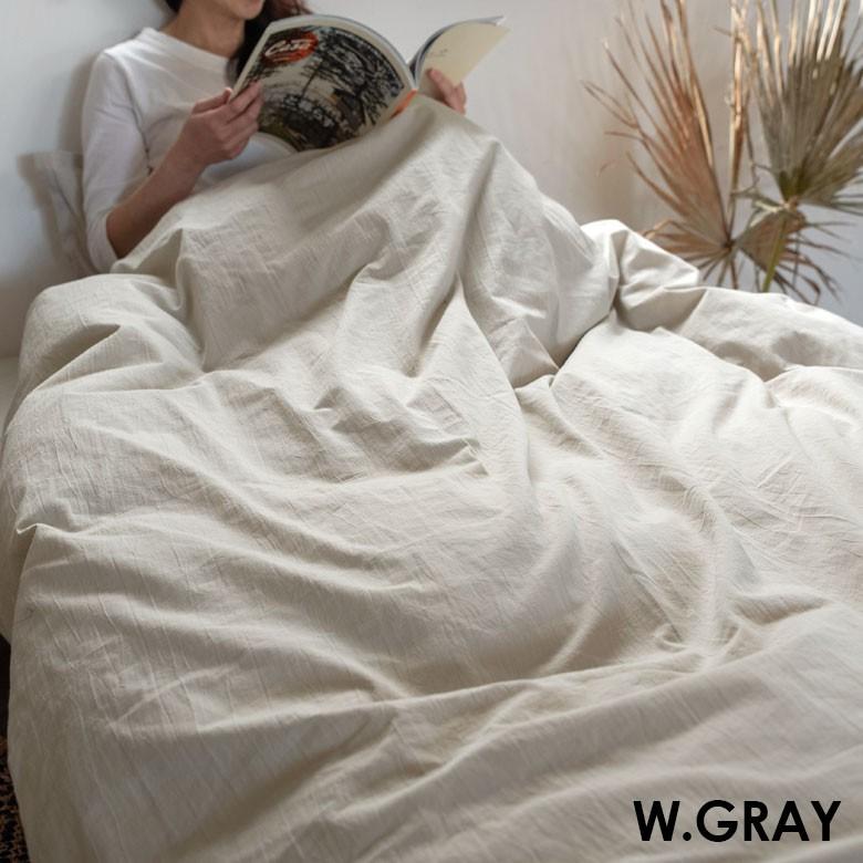 掛け布団カバー 綿100％ 日本製 シングル Sol Mane 綿100％ 日本製 無地 約150×210cm コットン ホテルライク シンプル 94800 | ブランド登録なし | 11