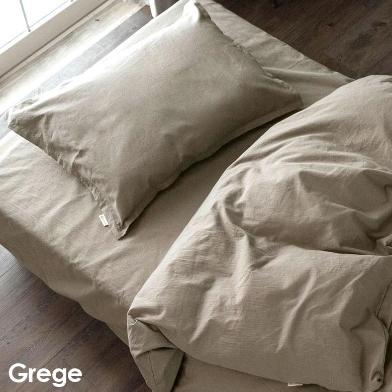 ボックスシーツ 綿100％ 日本製 シングル Sol Mane 綿100％ 日本製 無地 約100×200cm コットン ホテルライク シンプル 94801 | ブランド登録なし | 07