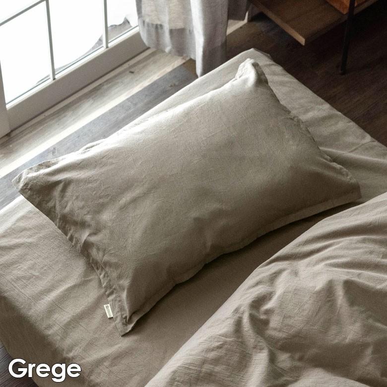 枕カバー ピローケース 日本製 綿100％ Sol Mane ファスナー無し 合わせ式 無地 約45×65cm 5色展開 ホテルライク 94802 | ブランド登録なし | 08