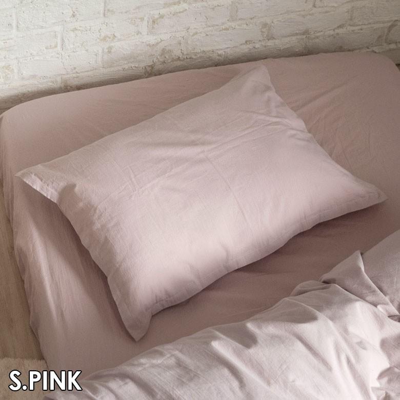 枕カバー ピローケース 日本製 綿100％ Sol Mane ファスナー無し 合わせ式 無地 約45×65cm 5色展開 ホテルライク 94802 | ブランド登録なし | 09