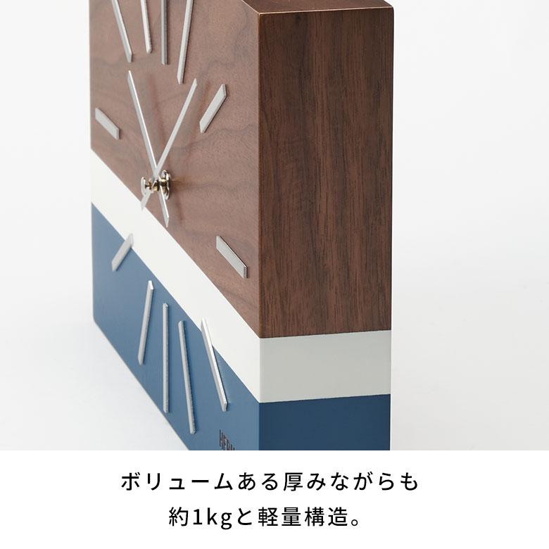 置き 時計 掛け アナログ クロック ウォール ウッド 木製 軽量 乾電池 レトロ ミッドセンチュリー 卓上 壁 おしゃれ 北欧 雑貨 インテリア 西海岸 94806 | HERMOSA | 18