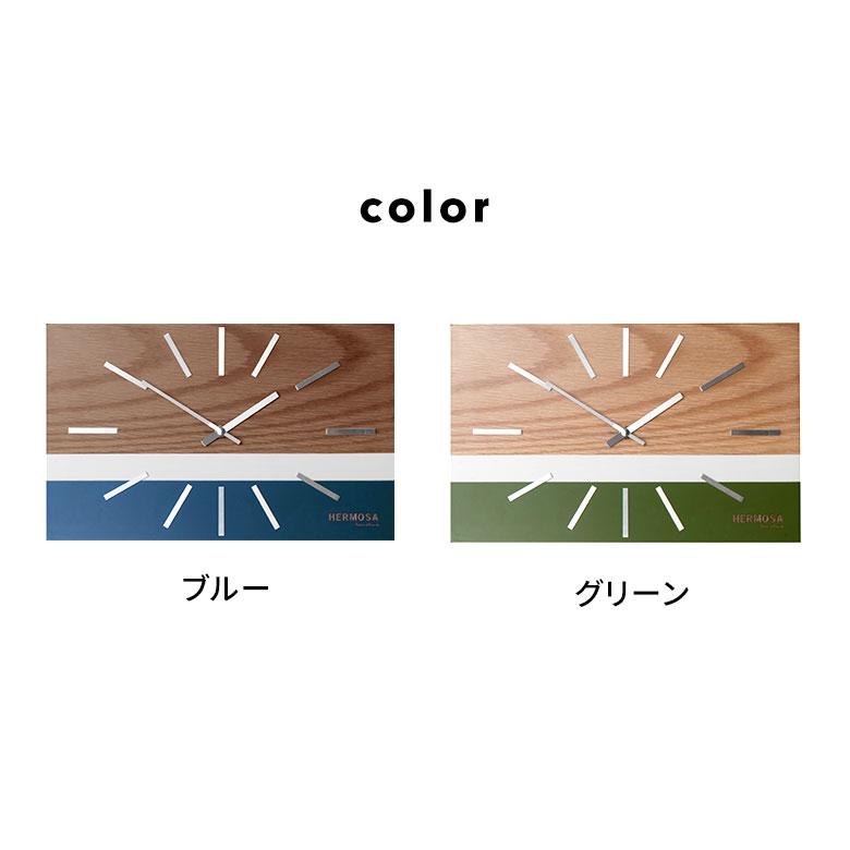 置き 時計 掛け アナログ クロック ウォール ウッド 木製 軽量 乾電池 レトロ ミッドセンチュリー 卓上 壁 おしゃれ 北欧 雑貨 インテリア 西海岸 94806 | HERMOSA | 20