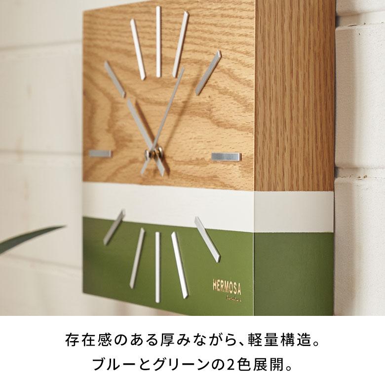 置き 時計 掛け アナログ クロック ウォール ウッド 木製 軽量 乾電池 レトロ ミッドセンチュリー 卓上 壁 おしゃれ 北欧 雑貨 インテリア 西海岸 94806 | HERMOSA | 07